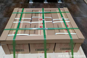 甘南夏河机场快运酒水【机场货运当天